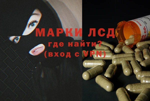 MDMA Горно-Алтайск